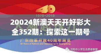 yihuadufang 第4頁(yè)