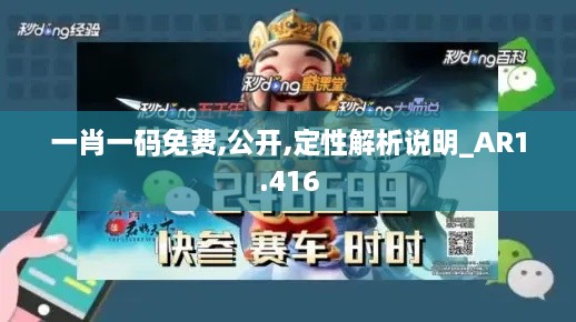 dingtianlidi 第4頁(yè)