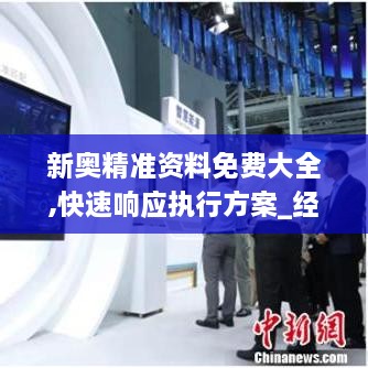 wuniaozhiqing 第4頁
