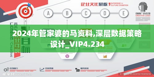 sanxineryi 第4頁