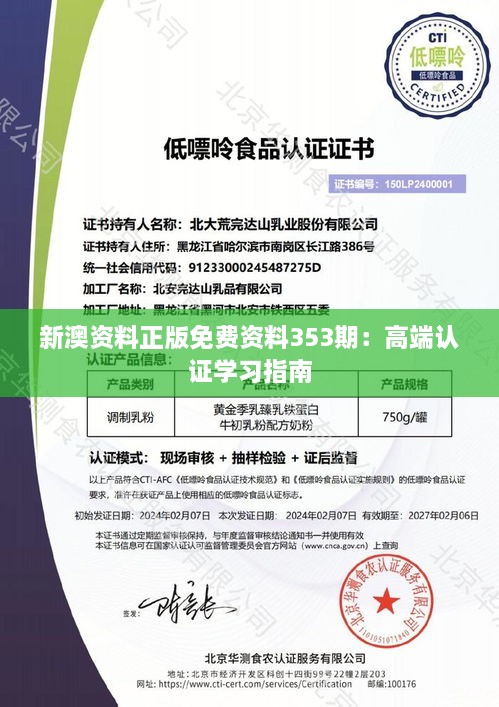fengyutongzhou 第4頁(yè)