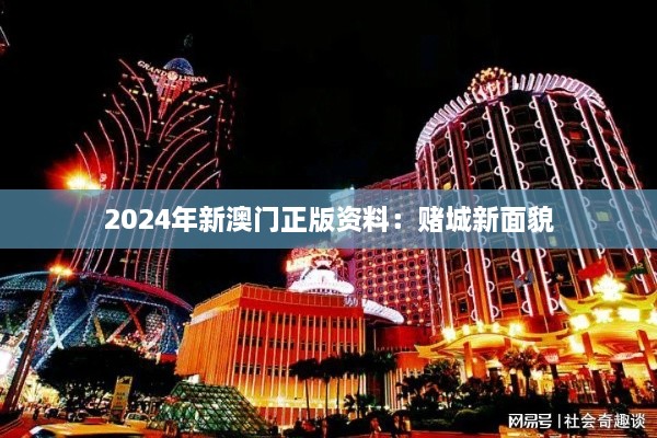 quanshiquanzhong 第3頁