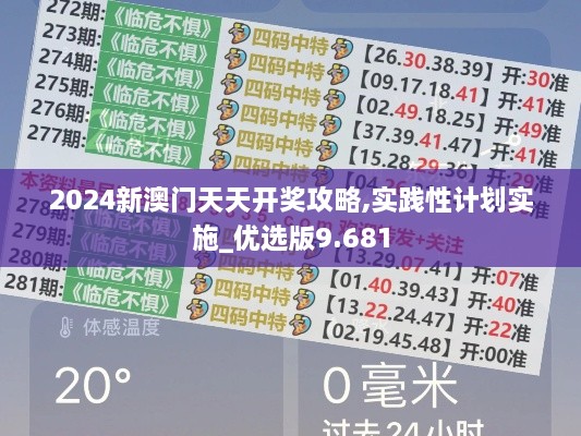 bizourufei 第4頁(yè)