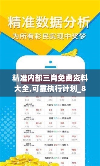 jiuyuzhongfeng 第3頁