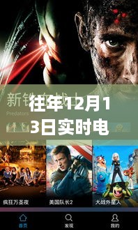 jiaoxiaolinglong 第3頁(yè)
