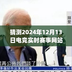 meilunmeihuan 第3頁(yè)