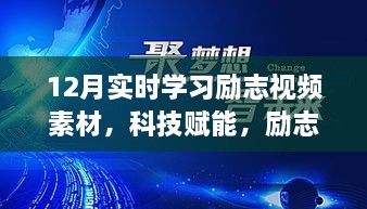 bogutongjin 第3頁