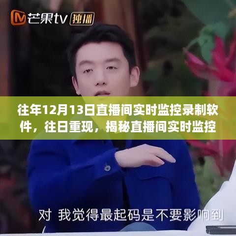 danpiaolouxiang 第3頁(yè)