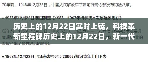 guichujianshou 第3頁