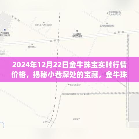 gongmingfugui 第3頁