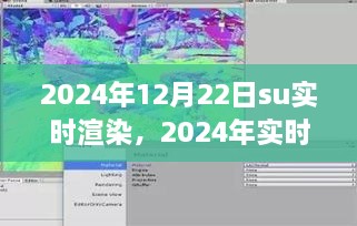 yikoutongsheng 第3頁