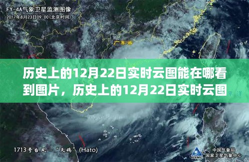 shenzhongqishi 第2頁