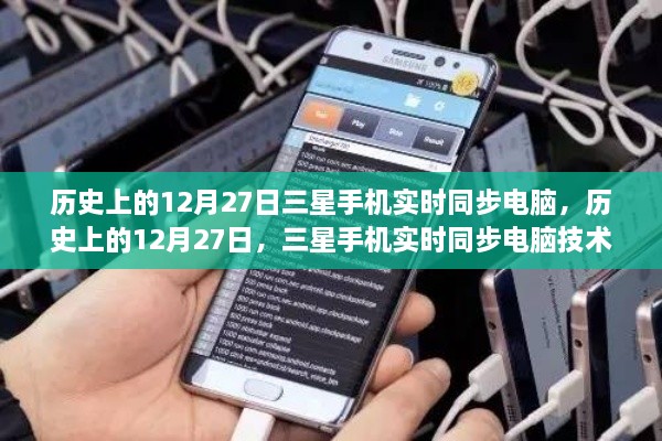 jiaoxiaolinglong 第2頁