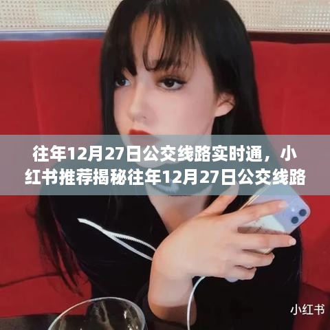 沉默的風(fēng) 第2頁