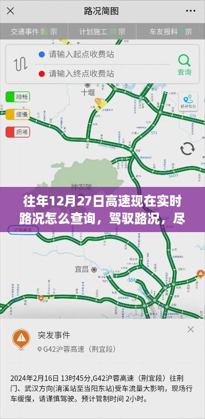 quanshiquanzhong 第2頁