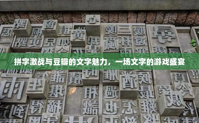 2025年1月 第390頁(yè)