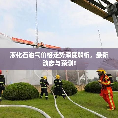 小有成就 第2頁