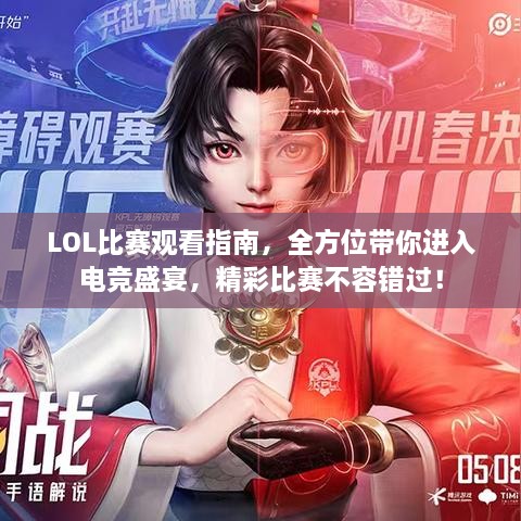 踴貴屨賤 第2頁(yè)