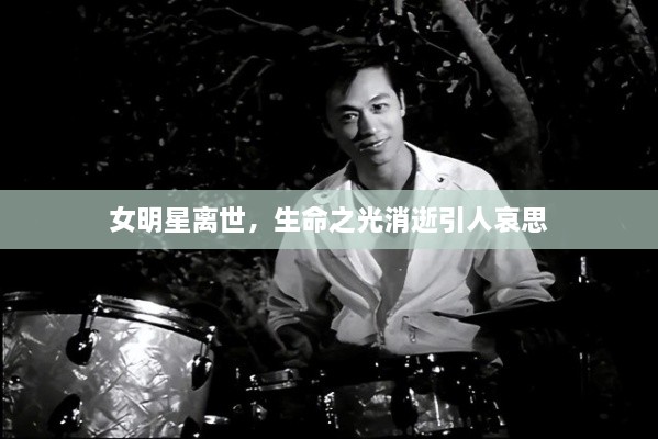 2025年1月 第327頁(yè)