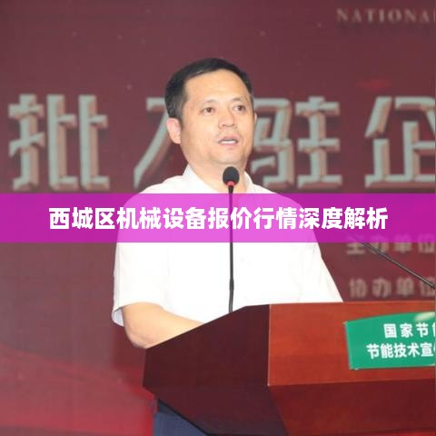 張牙舞爪 第2頁(yè)