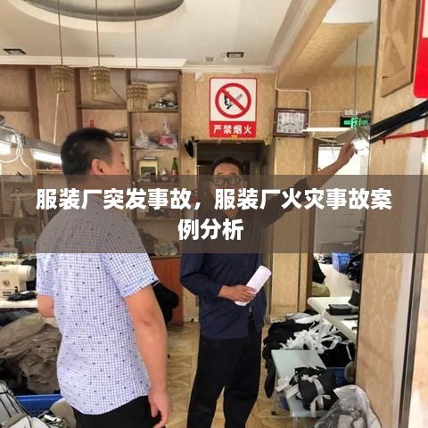 huaxiangniaoyu 第2頁(yè)