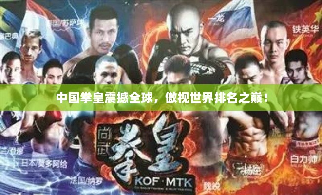 工程案例 第127頁