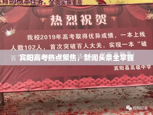 百不獲一 第2頁