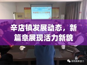 2025年1月 第109頁
