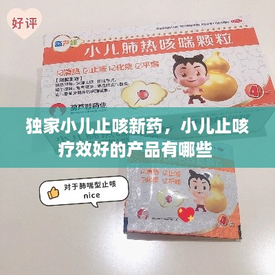 2025年1月 第93頁