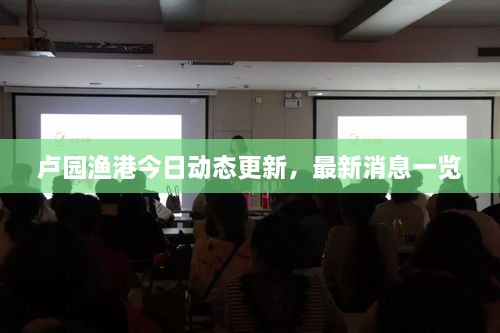 鞭駑策蹇 第2頁