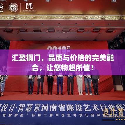 2025年1月 第7頁