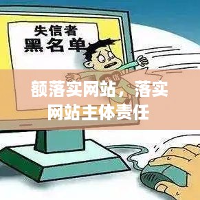 2025年2月5日 第10頁(yè)