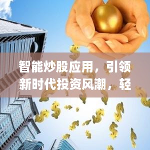 情不自禁