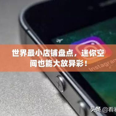 無獨(dú)有偶