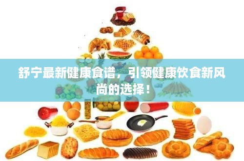 2025年2月9日 第11頁