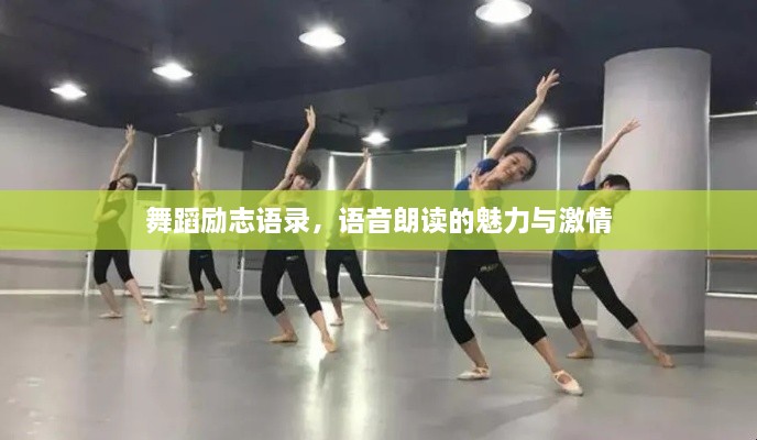 打馬虎眼