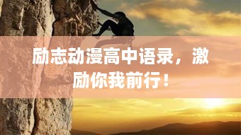 飛紅滴翠