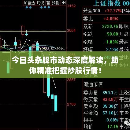 2025年2月15日 第4頁(yè)