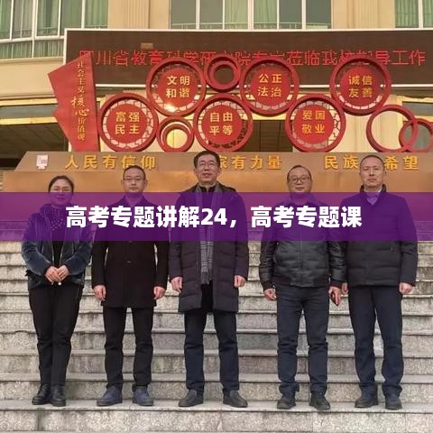 新聞動態(tài) 第19頁