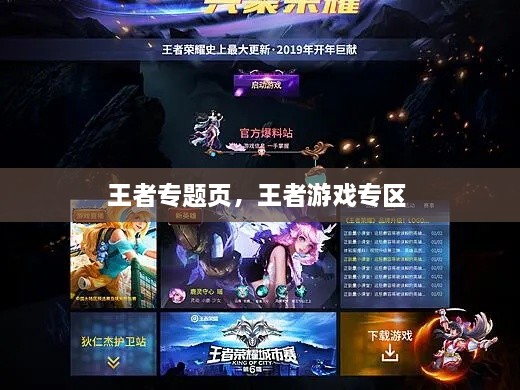 新聞動(dòng)態(tài) 第17頁
