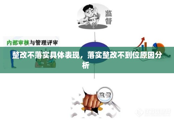 富貴凝香