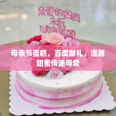 云煙