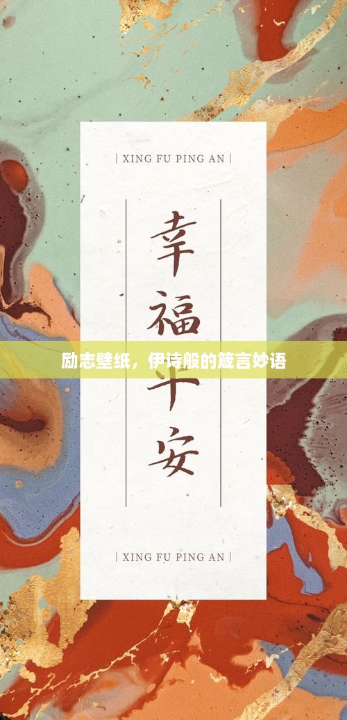 解決方案 第17頁