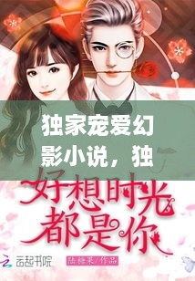 解決方案 第16頁