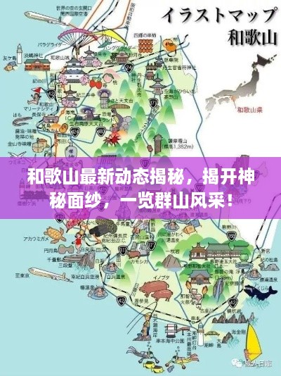新聞動態(tài) 第15頁