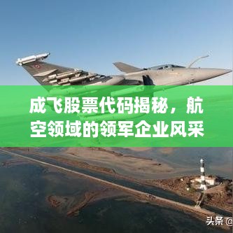 解決方案 第13頁