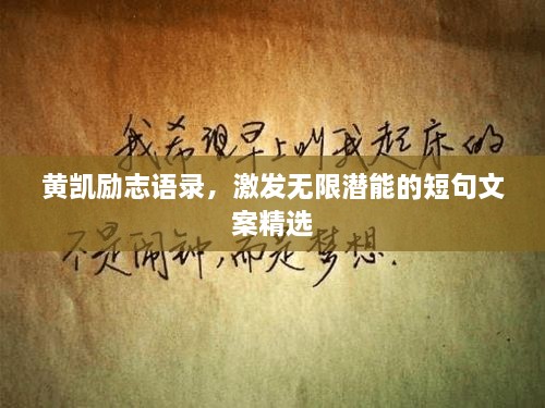 法不阿貴