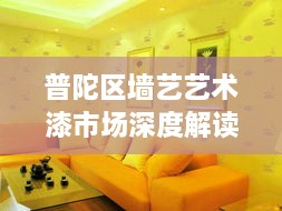 2025年2月25日 第9頁(yè)