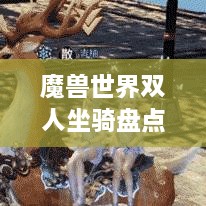 第8頁