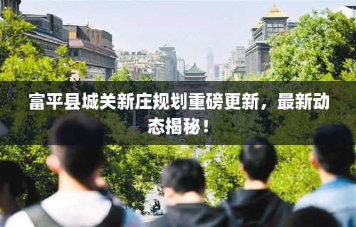 橘虞初夢